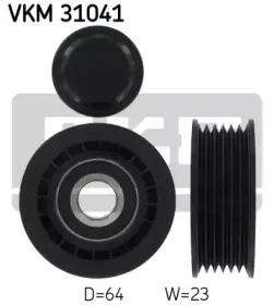 VKM 31041 SKF Паразитный / ведущий ролик, поликлиновой ремень VKM 31041 SKF Паразитный / ведущий ролик, поликлиновой ремень